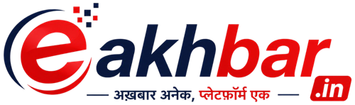 eAkhbar