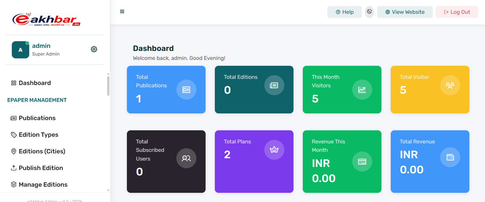 eAkhbar screenshot
